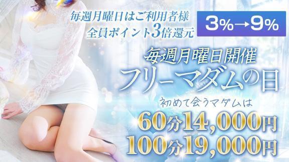 綾です