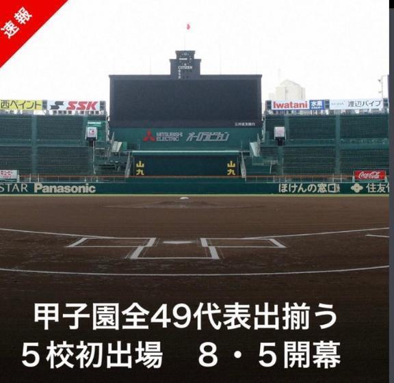 速報♥️｜写メ日記｜綾｜錦糸町・小岩・葛西 一般デリヘル マダム錦糸町