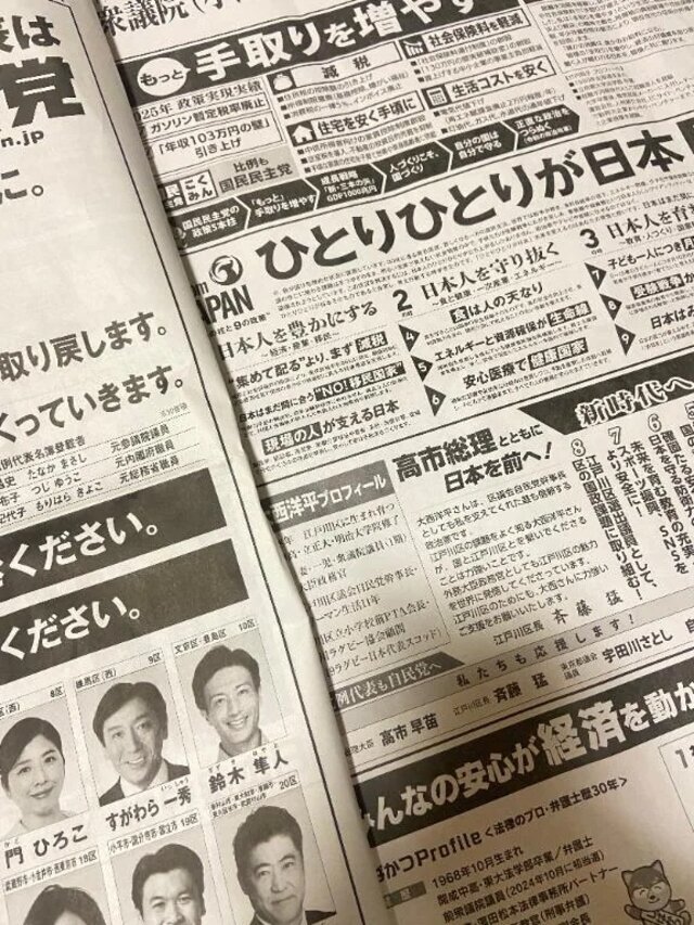 綾です💔｜写メ日記｜綾｜錦糸町・小岩・葛西 一般デリヘル マダム錦糸町