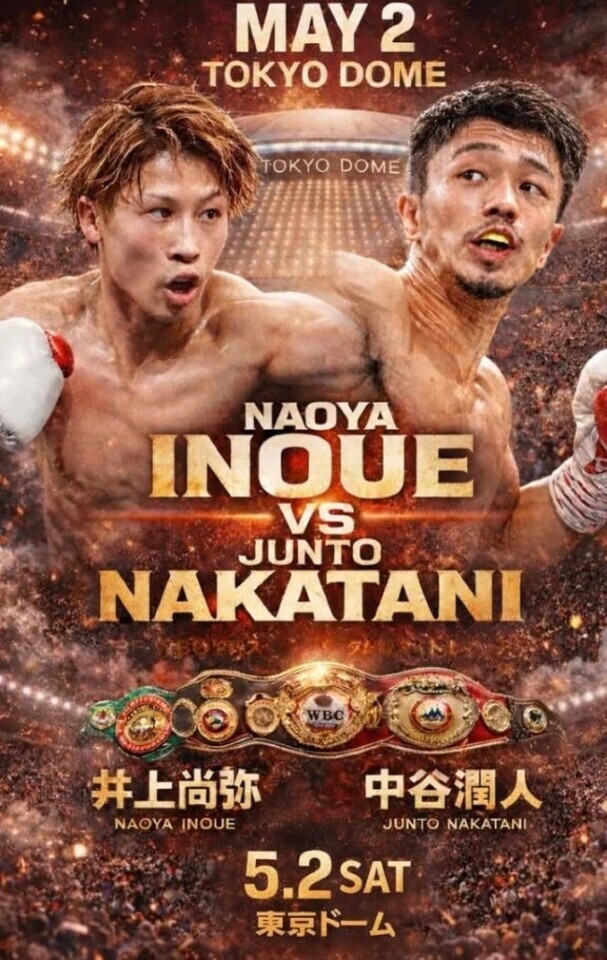 大ニュース😳😳😳｜写メ日記｜綾｜錦糸町・小岩・葛西 一般デリヘル マダム錦糸町