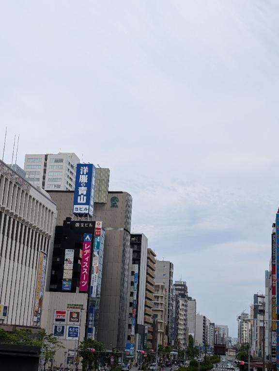 [お題]