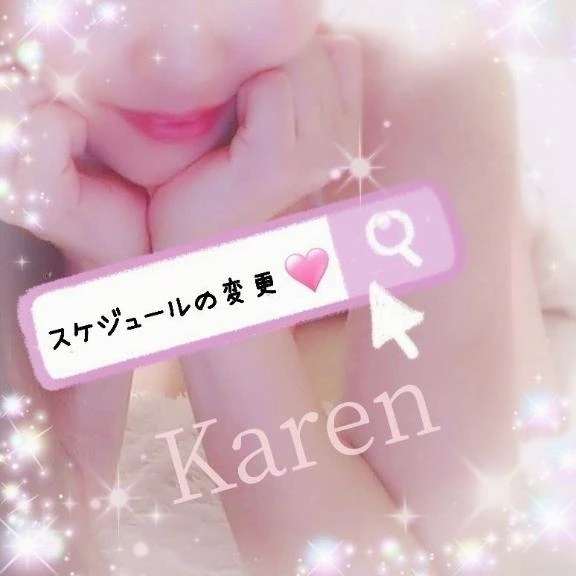 ✧スケジュールの変更です✧