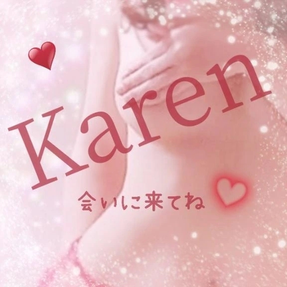 ♡明日いきます♡｜写メ日記｜花恋｜錦糸町・小岩・葛西 一般デリヘル マダム錦糸町