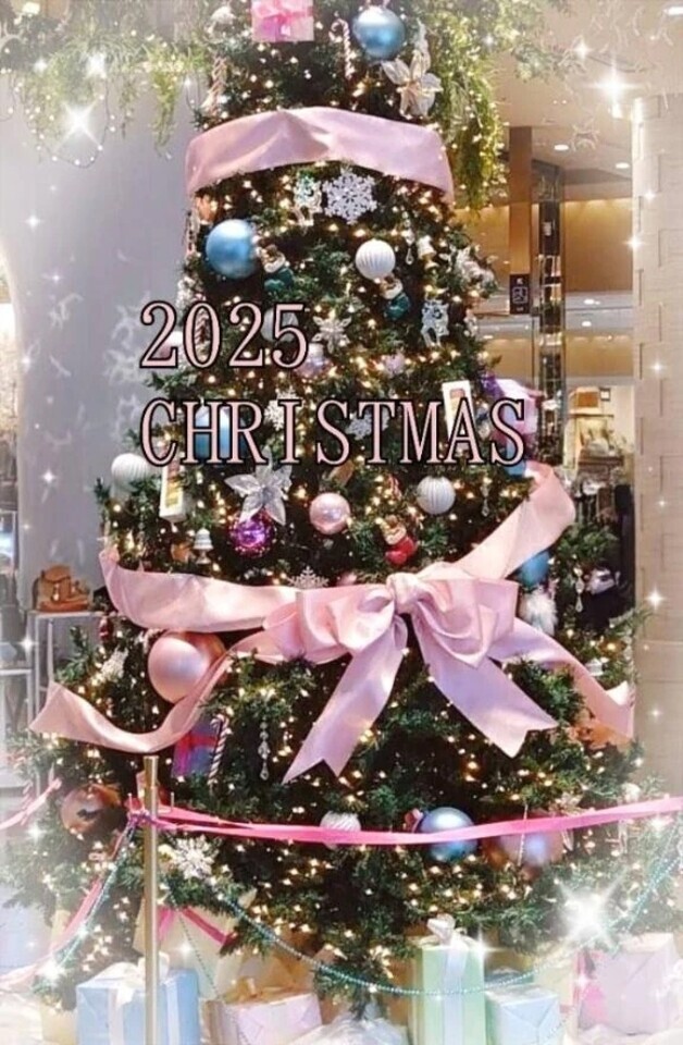 🎄Christmas Eve🎄