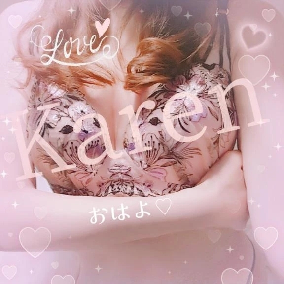 ♡今日と明日は出勤dayです♡｜写メ日記｜花恋｜錦糸町・小岩・葛西 一般デリヘル マダム錦糸町