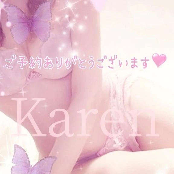 ♡さむ(⁠ ⁠≧⁠Д⁠≦⁠)♡｜写メ日記｜花恋｜錦糸町・小岩・葛西 一般デリヘル マダム錦糸町