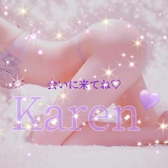 ♡出勤してます♡｜写メ日記｜花恋｜錦糸町・小岩・葛西 一般デリヘル マダム錦糸町