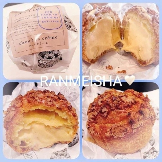 ♡シュークリーム大好き♡｜写メ日記｜花恋｜錦糸町・小岩・葛西 一般デリヘル マダム錦糸町