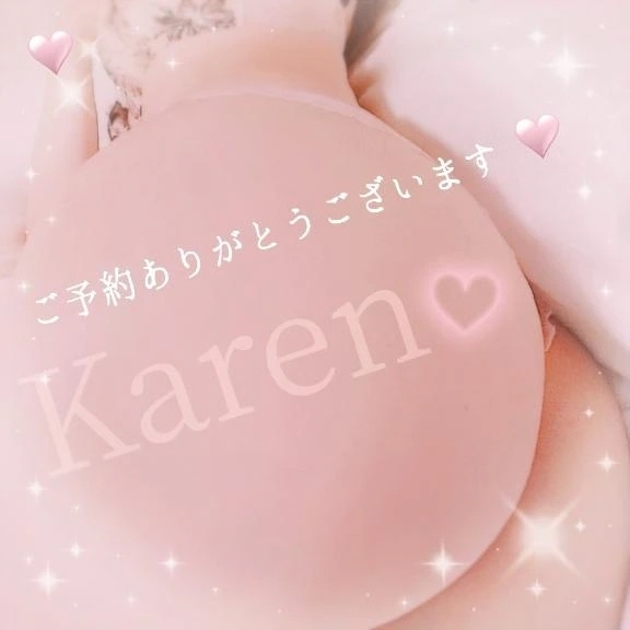 ♡ご予約ありがとうございます♡｜写メ日記｜花恋｜錦糸町・小岩・葛西 一般デリヘル マダム錦糸町