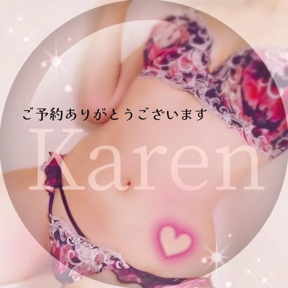 ♡ご予約ありがとうございます♡｜写メ日記｜花恋｜錦糸町・小岩・葛西 一般デリヘル マダム錦糸町