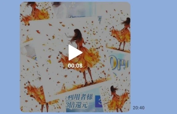 こんにちは｜写メ日記｜みれい｜錦糸町・小岩・葛西 一般デリヘル マダム錦糸町