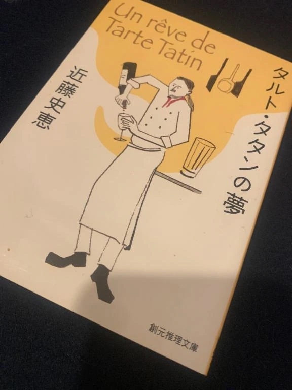 出勤しました。｜写メ日記｜ちとせ｜錦糸町・小岩・葛西 一般デリヘル マダム錦糸町