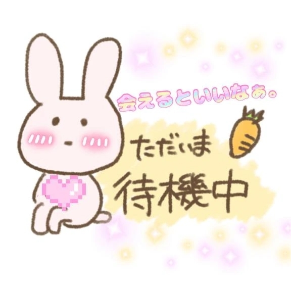 静かな？！｜写メ日記｜ひまり｜錦糸町・小岩・葛西 一般デリヘル マダム錦糸町