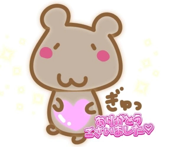 感謝。｜写メ日記｜ひまり｜錦糸町・小岩・葛西 一般デリヘル マダム錦糸町