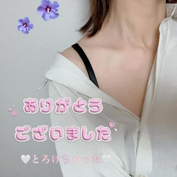 甘々な1日💓ありがとう🤍｜写メ日記｜すみれ｜錦糸町・小岩・葛西 一般デリヘル マダム錦糸町