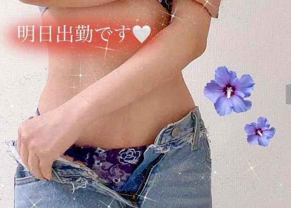 明日のお誘い嬉しいです🤍｜写メ日記｜すみれ｜錦糸町・小岩・葛西 一般デリヘル マダム錦糸町