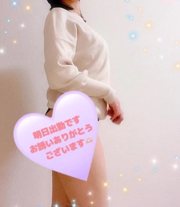 素敵な時間になりますように🤍｜写メ日記｜すみれ｜錦糸町・小岩・葛西 一般デリヘル マダム錦糸町