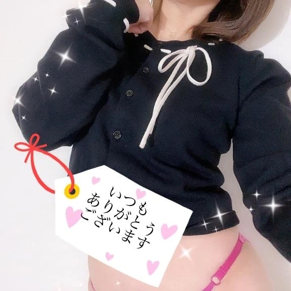 ありがとうございました🌸｜写メ日記｜すみれ｜錦糸町・小岩・葛西 一般デリヘル マダム錦糸町