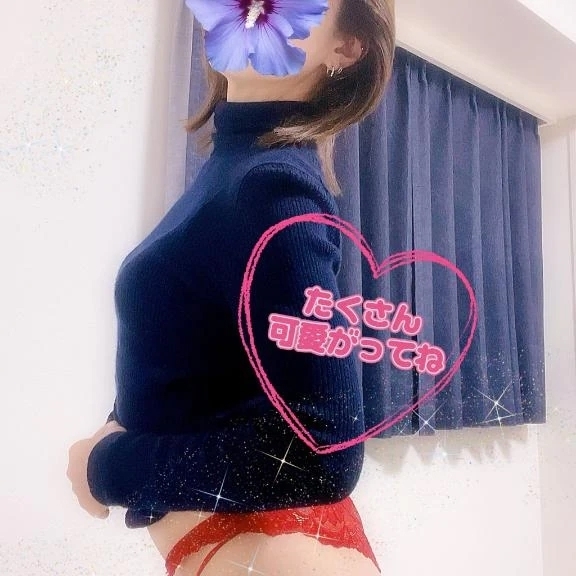 明日のリクエストありがとう🫶🏻｜写メ日記｜すみれ｜錦糸町・小岩・葛西 一般デリヘル マダム錦糸町