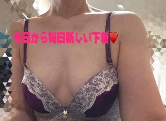 朝の寒さよ:( ;´꒳`;):｜写メ日記｜ともか｜錦糸町・小岩・葛西 一般デリヘル マダム錦糸町