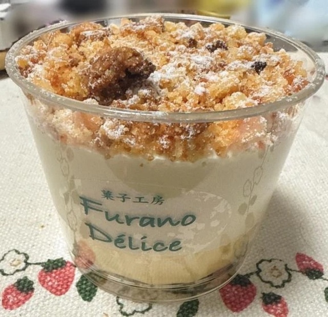 大好きなの🥰｜写メ日記｜ともか｜錦糸町・小岩・葛西 一般デリヘル マダム錦糸町