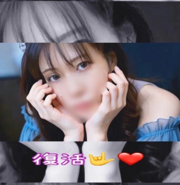 覚えてますか？｜写メ日記｜ともか｜錦糸町・小岩・葛西 一般デリヘル マダム錦糸町