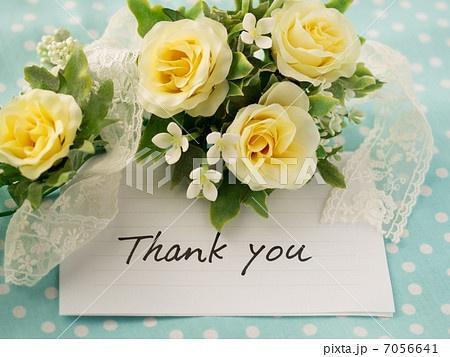 当たると良いですね｜写メ日記｜りお｜錦糸町・小岩・葛西 一般デリヘル マダム錦糸町