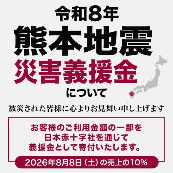 おはようございま｜写メ日記｜りお｜錦糸町・小岩・葛西 一般デリヘル マダム錦糸町