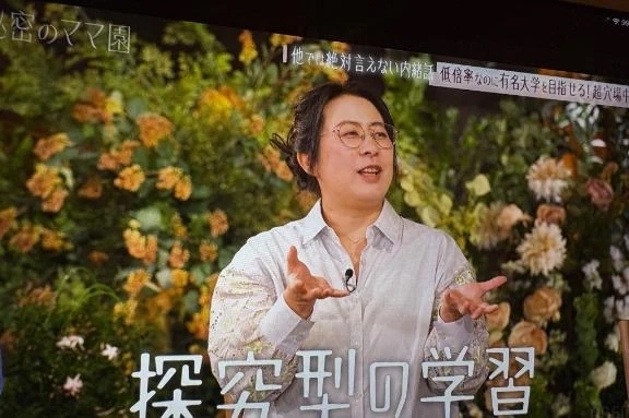 へぇ〜｜写メ日記｜のばら｜錦糸町・小岩・葛西 一般デリヘル マダム錦糸町