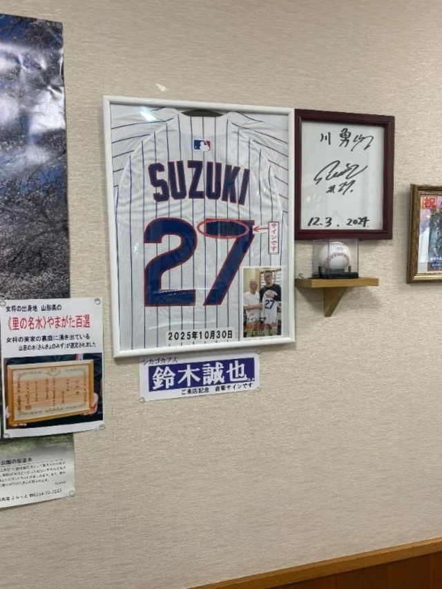 あ！忘れてたわ、宣伝｜写メ日記｜のばら｜錦糸町・小岩・葛西 一般デリヘル マダム錦糸町