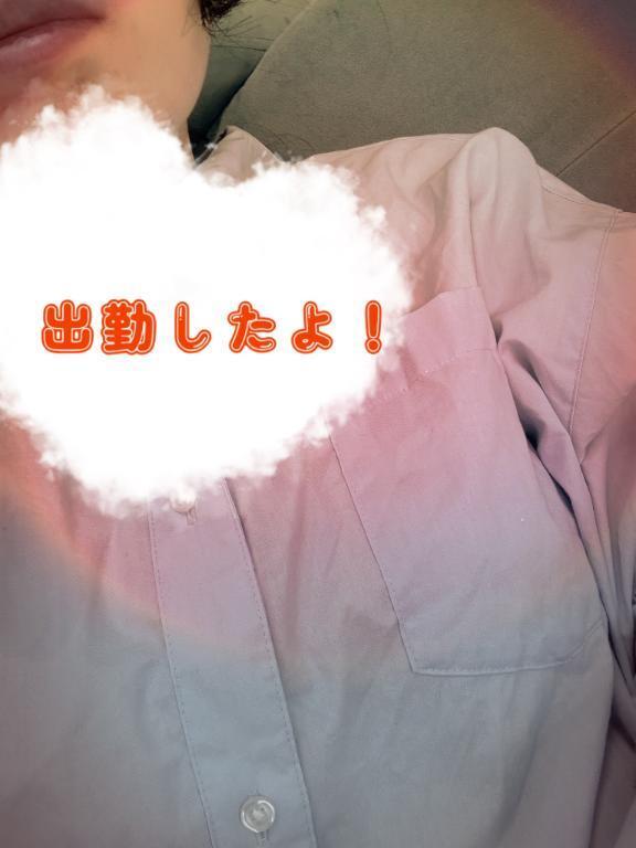 急な出勤しました｜写メ日記｜にな｜錦糸町・小岩・葛西 一般デリヘル マダム錦糸町