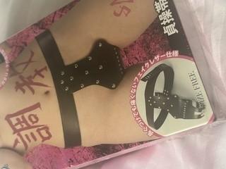 (*´?`*)｜写メ日記｜きょう｜新宿 出張M性感 ハイブリッド痴女性感エロメス
