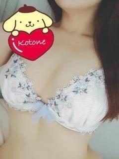 おはブラ｜写メ日記｜琴音｜新宿 出張M性感 ハイブリッド痴女性感エロメス