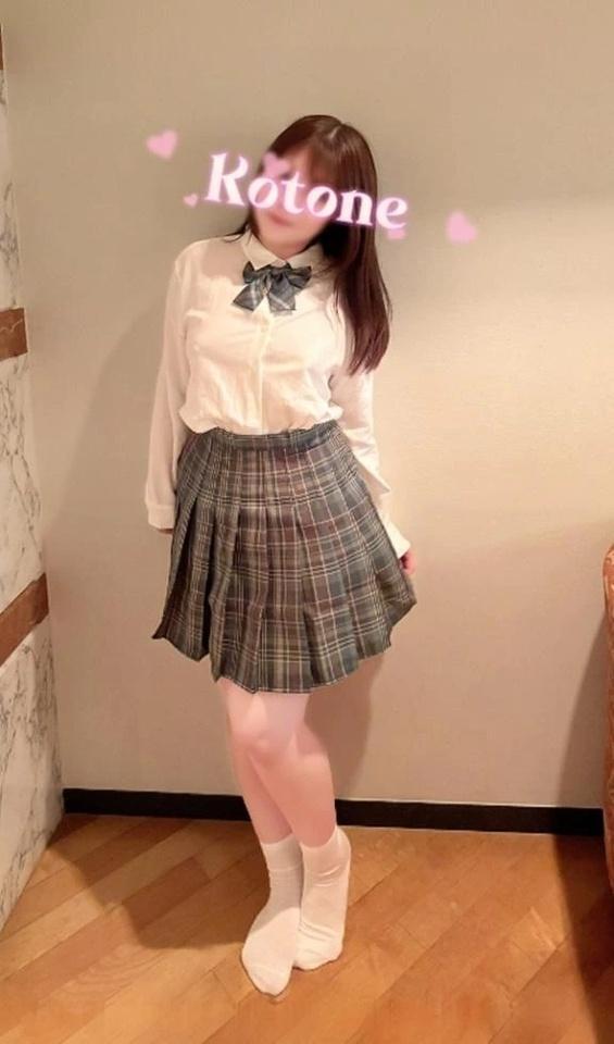 おはコス｜写メ日記｜琴音｜新宿 出張M性感 ハイブリッド痴女性感エロメス
