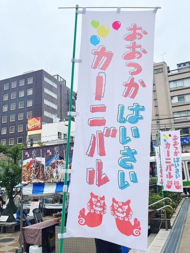 景山です｜写メ日記｜景山｜大塚・巣鴨 人妻デリヘル 極上でエッチな人妻