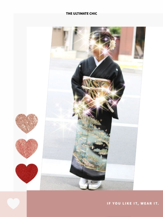 12月2〜5日休みます｜写メ日記｜堀井｜大塚・巣鴨 人妻デリヘル 極上でエッチな人妻