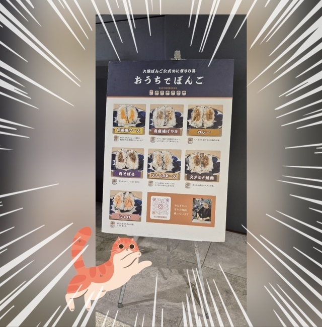 有名な｜写メ日記｜小森｜大塚・巣鴨 人妻デリヘル 極上でエッチな人妻