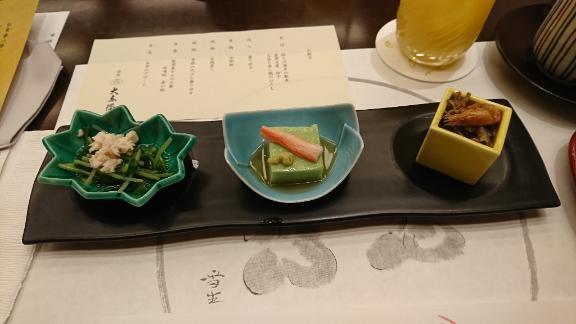 ありがとうございました💞