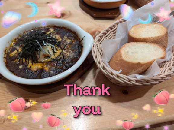 再びありがとう💞｜写メ日記｜杉山(すぎやま)｜恵比寿・目黒 人妻デリヘル 熟女出逢い会『百合の園』目黒店