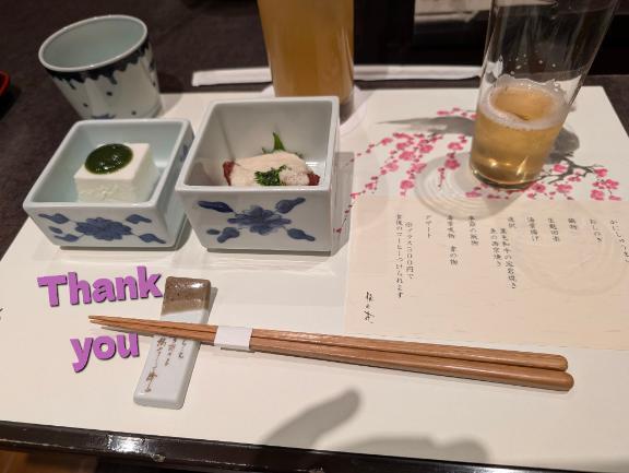 ありがとうございました♥️｜写メ日記｜杉山(すぎやま)｜恵比寿・目黒 人妻デリヘル 熟女出逢い会『百合の園』目黒店