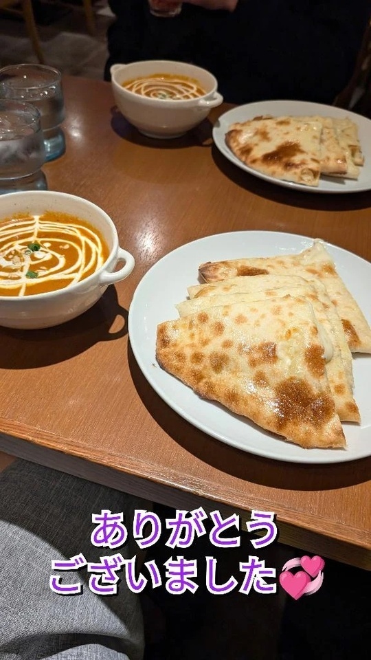 またお会い出来て…💞｜写メ日記｜杉山(すぎやま)｜恵比寿・目黒 人妻デリヘル 熟女出逢い会『百合の園』目黒店