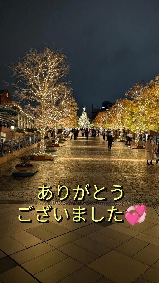 ありがとうございました💞｜写メ日記｜杉山(すぎやま)｜恵比寿・目黒 人妻デリヘル 熟女出逢い会『百合の園』目黒店