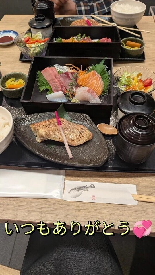 いつもありがとう💞｜写メ日記｜杉山(すぎやま)｜恵比寿・目黒 人妻デリヘル 熟女出逢い会『百合の園』目黒店