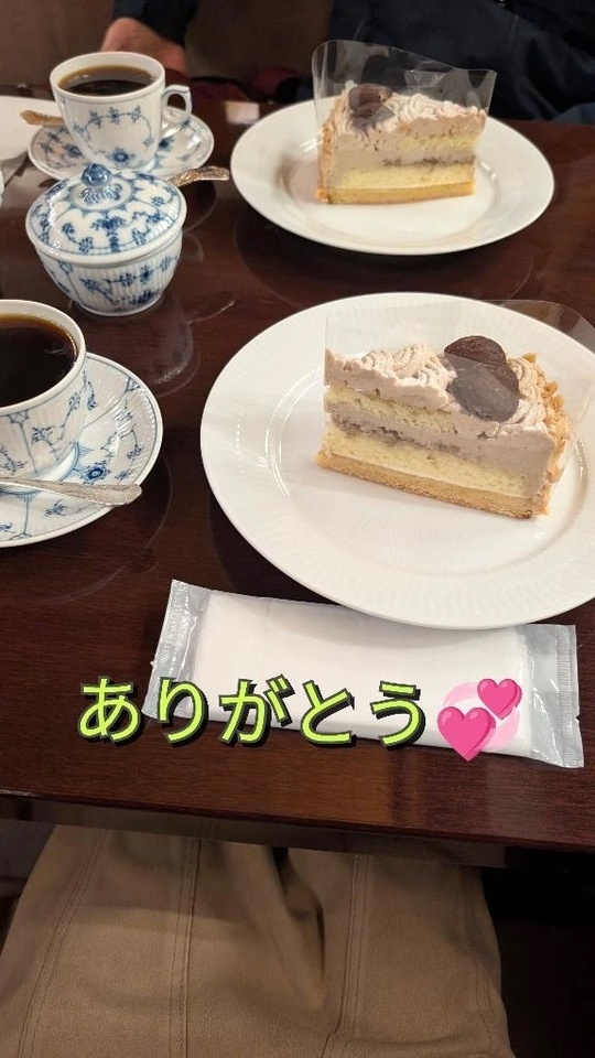 今日もありがとう…｜写メ日記｜杉山(すぎやま)｜恵比寿・目黒 人妻デリヘル 熟女出逢い会『百合の園』目黒店