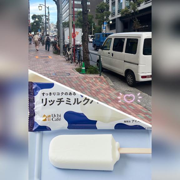今日もありがとうございました✨｜写メ日記｜槇田(まきた)｜恵比寿・目黒 人妻デリヘル 熟女出逢い会『百合の園』目黒店