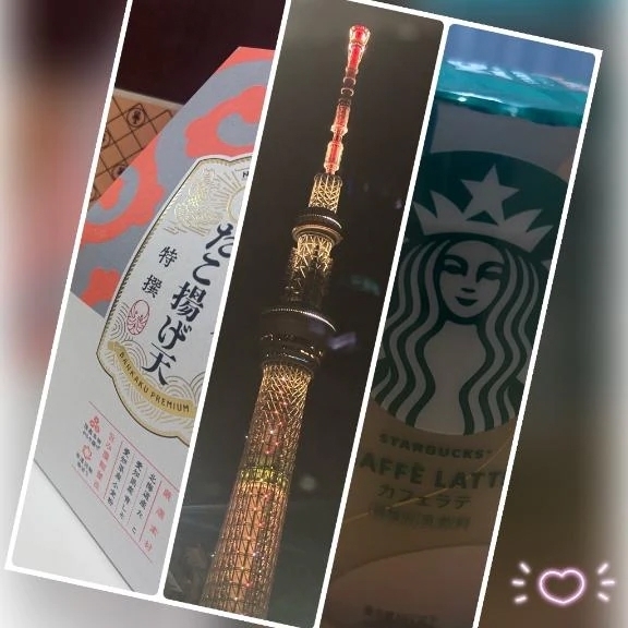 今日もありがとうございました✨｜写メ日記｜槇田(まきた)｜恵比寿・目黒 人妻デリヘル 熟女出逢い会『百合の園』目黒店