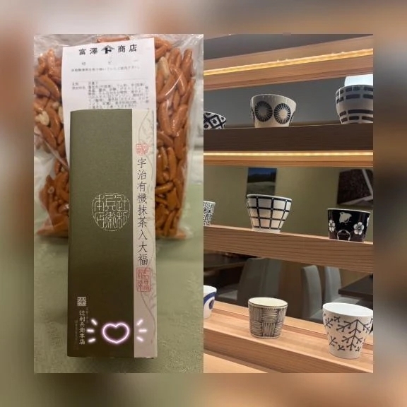 今日もありがとうございました✨｜写メ日記｜槇田(まきた)｜恵比寿・目黒 人妻デリヘル 熟女出逢い会『百合の園』目黒店