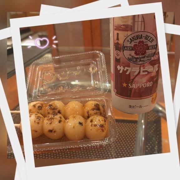 今日もありがとうございました✨