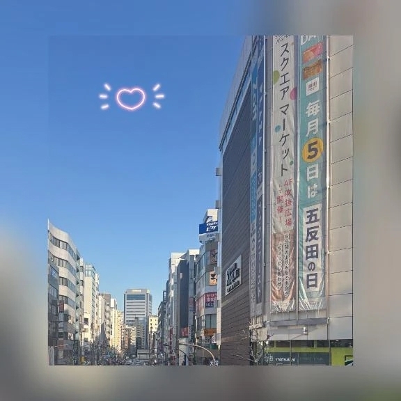 今日もありがとうございました✨