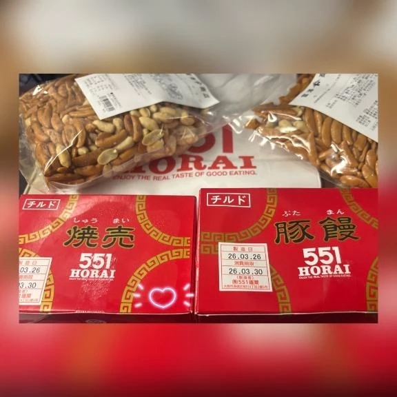 今日もありがとうございました✨